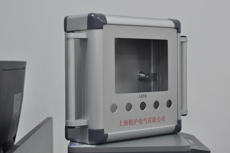 上海銳滬電氣