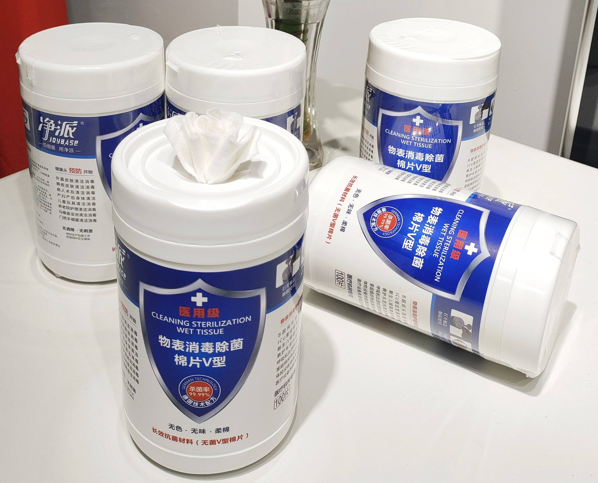 凈派夫人 品質守護健康，匠心服務每一個核心場景