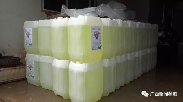 廣西一工廠用原液與自來水勾兌成“消毒液”，已售近20噸的背后 毒不離純，防偽須有度