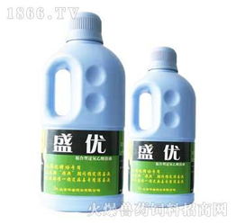 華盛藥業消毒劑系列產品介紹 圖