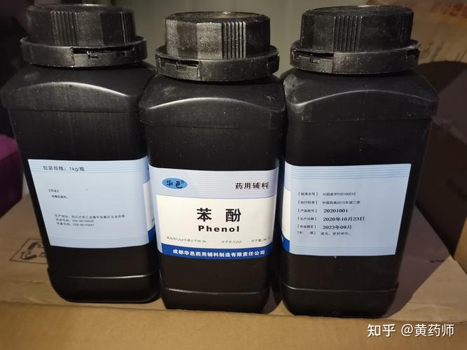 醫(yī)院常用消毒劑 功效與副作用一覽